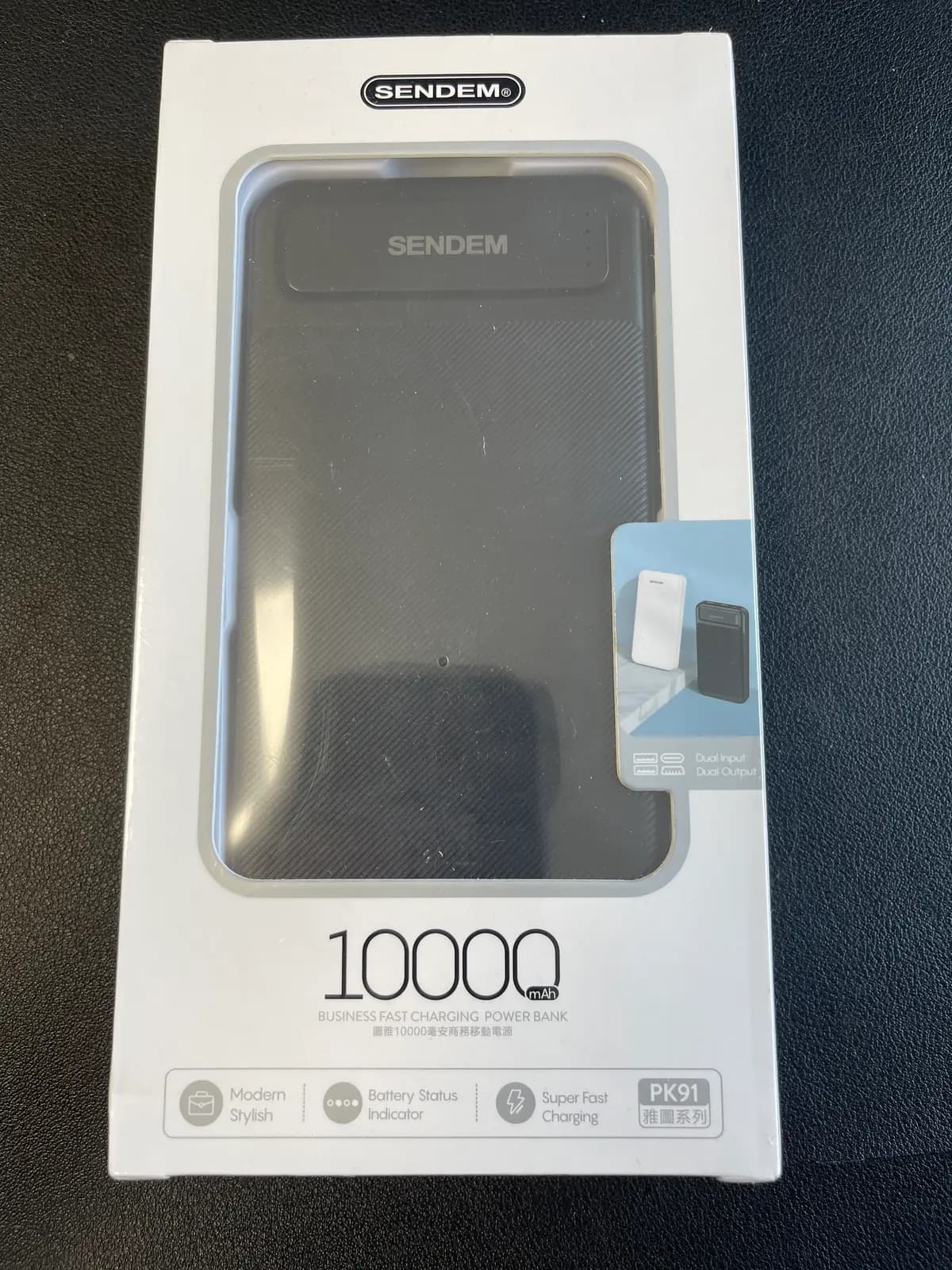 Išorinė baterija Sendem PK91, 10000 mAh, 2.4A, juoda