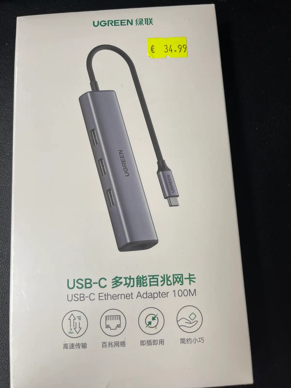 Adapteris USB-C Ugreen CM475 Hub, 3x USB 3.0, RJ45, USB-C PD, pilkas
