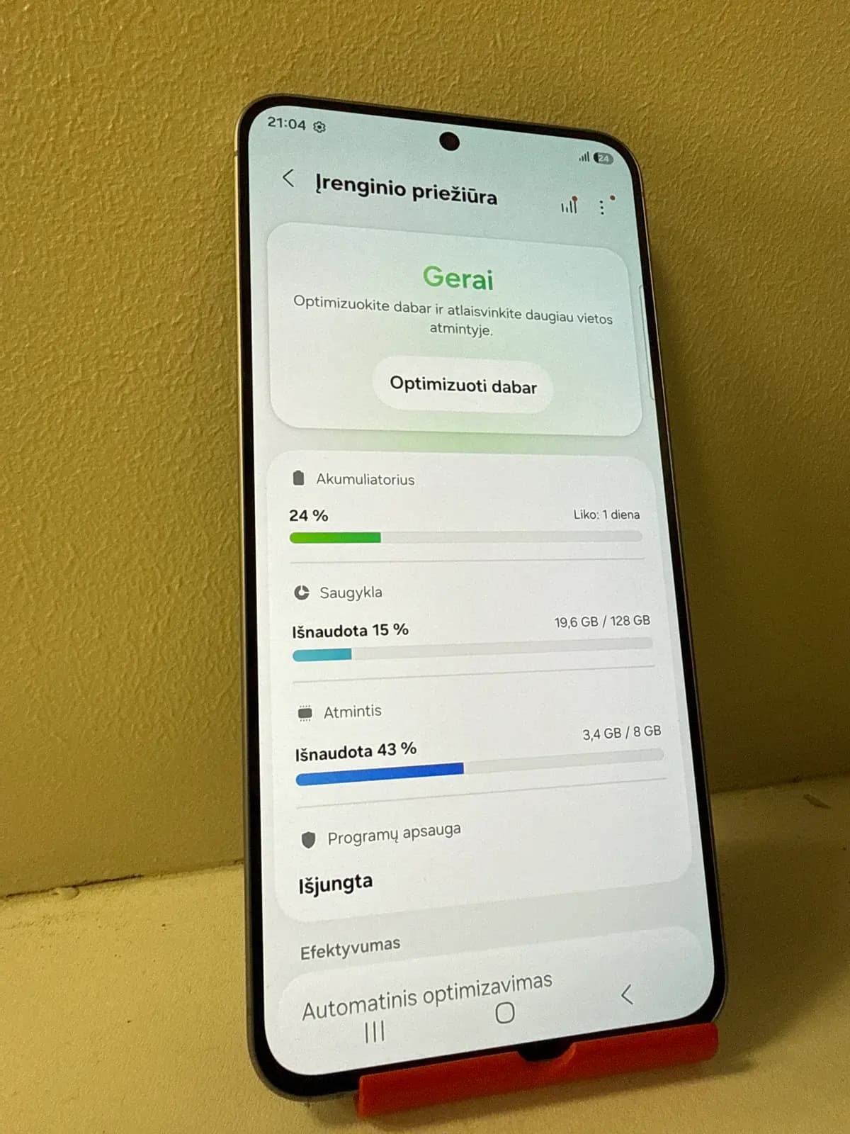 GALAXY A57 5G