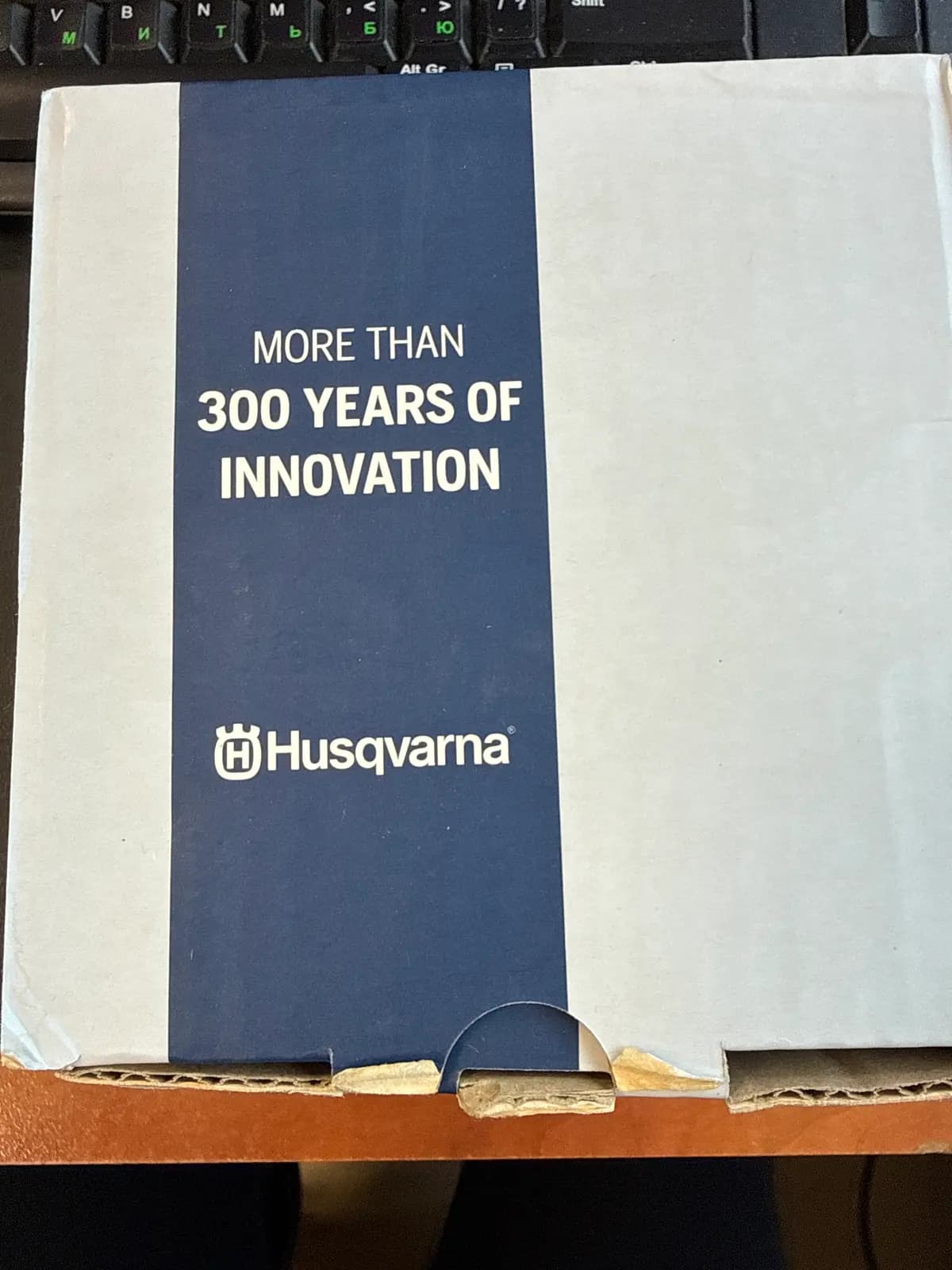 HUSQVARNA akumuliatorius 40-B140