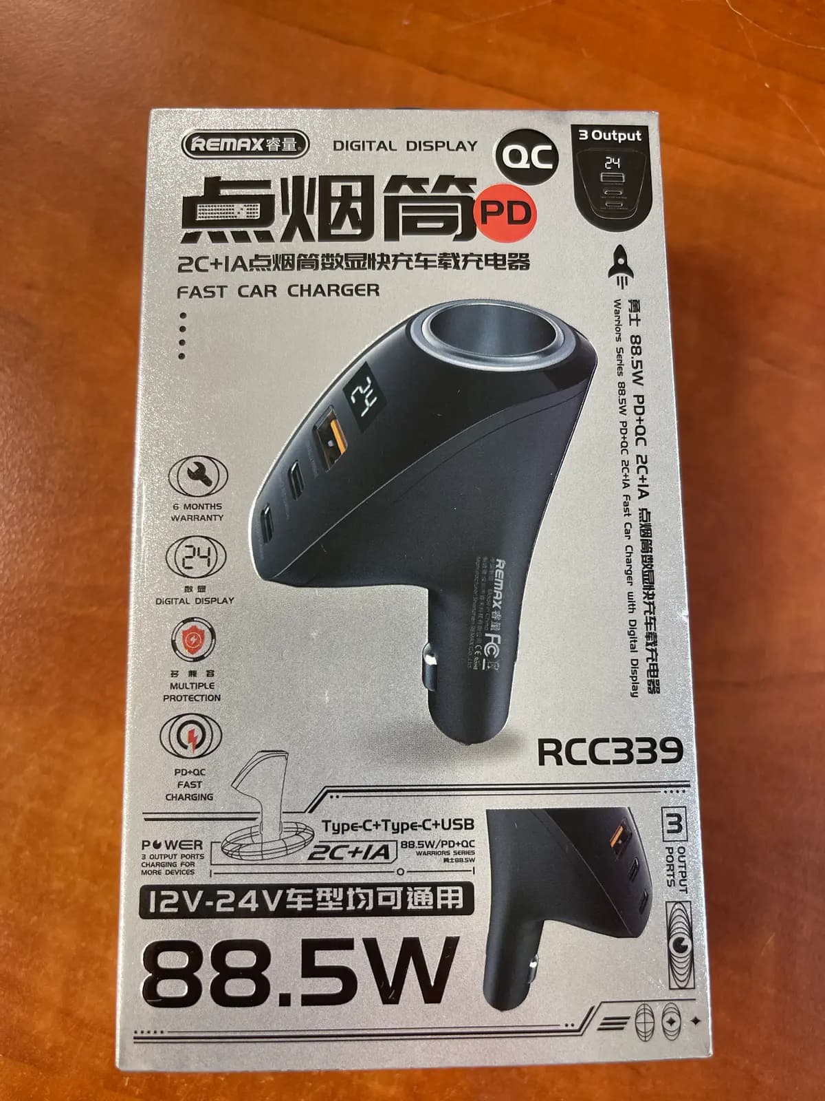 Automobilinis įkroviklis REMAX RCC339 88.5W ekranas