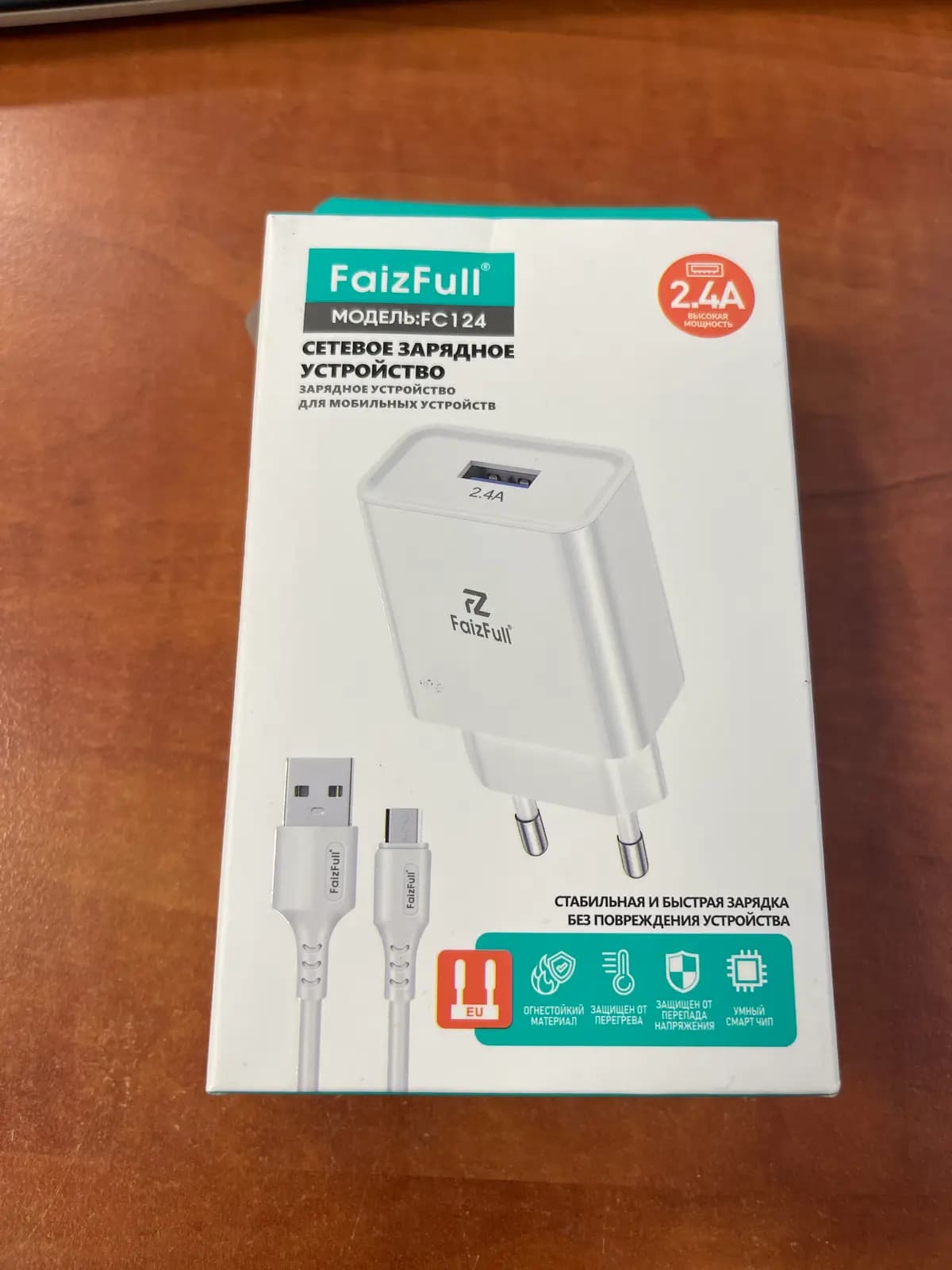 full įkroviklis, USB, 2,4 A, juodas, su „Micro USB“ kabeliu