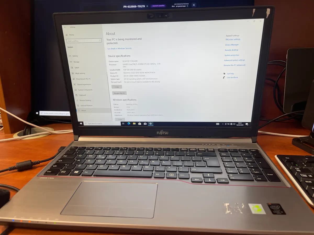 Nes. k. Fujitsu lifebook E756