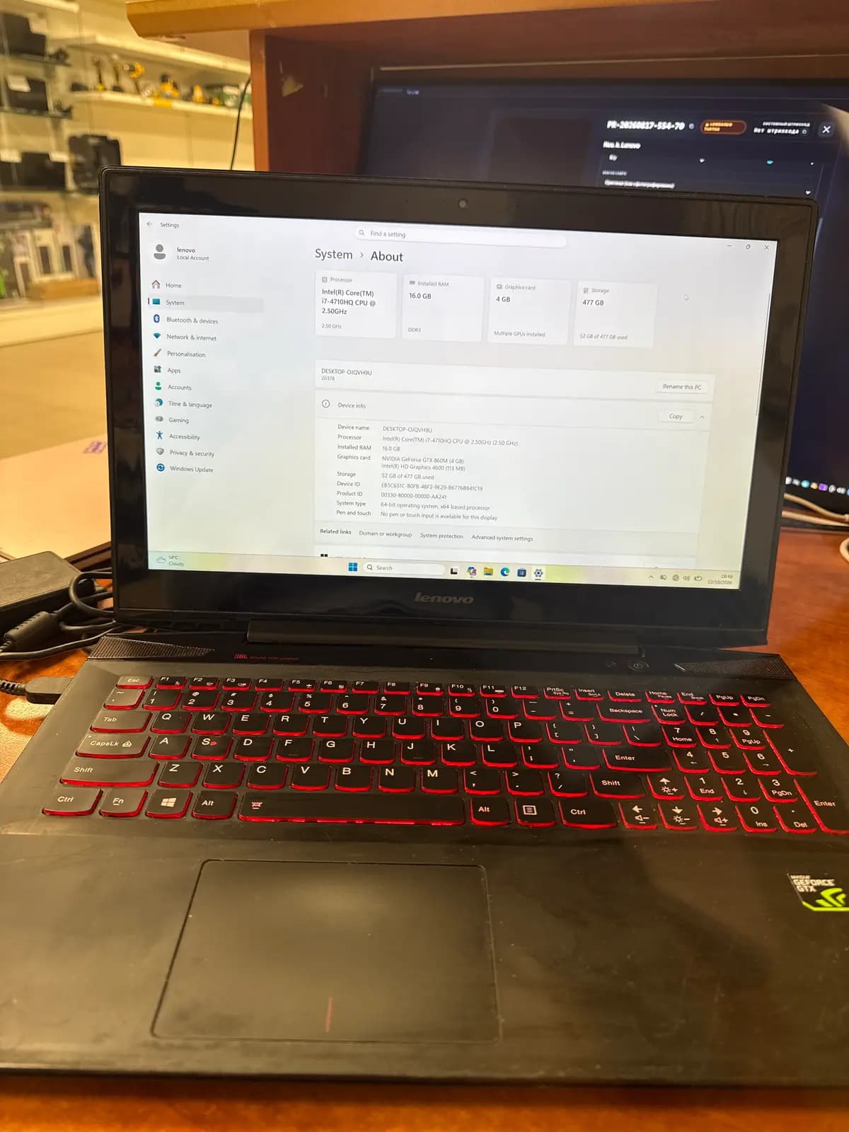 Zaidimų nešiojamasis kompiuteris Lenovo IdeaPad Y700 RAM16gb/475GB